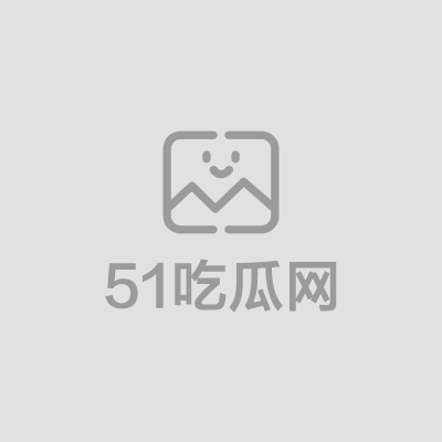 包养3 2 拷贝